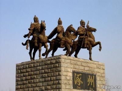 财政收入_涿州市财政收入(3)