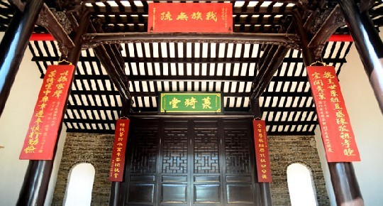 又称菉猗祠,南门菉猗堂,赵氏菉猗祠,位于珠海市斗门区南门村,占地427