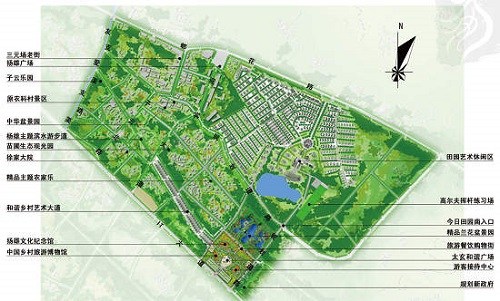 华西村人均收入_农民人均纯收入包括(3)