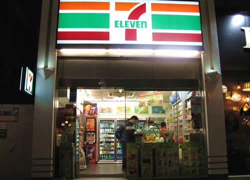 下肢神经支配区域图片_个人任意支配收入(3)